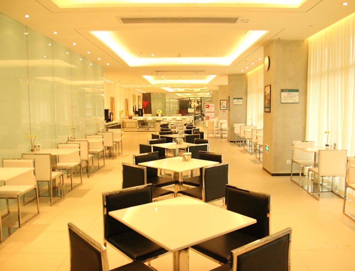 Jinjiang Inn Tianjin Sino-Singapore Eco City Binhai  Ngoại thất bức ảnh